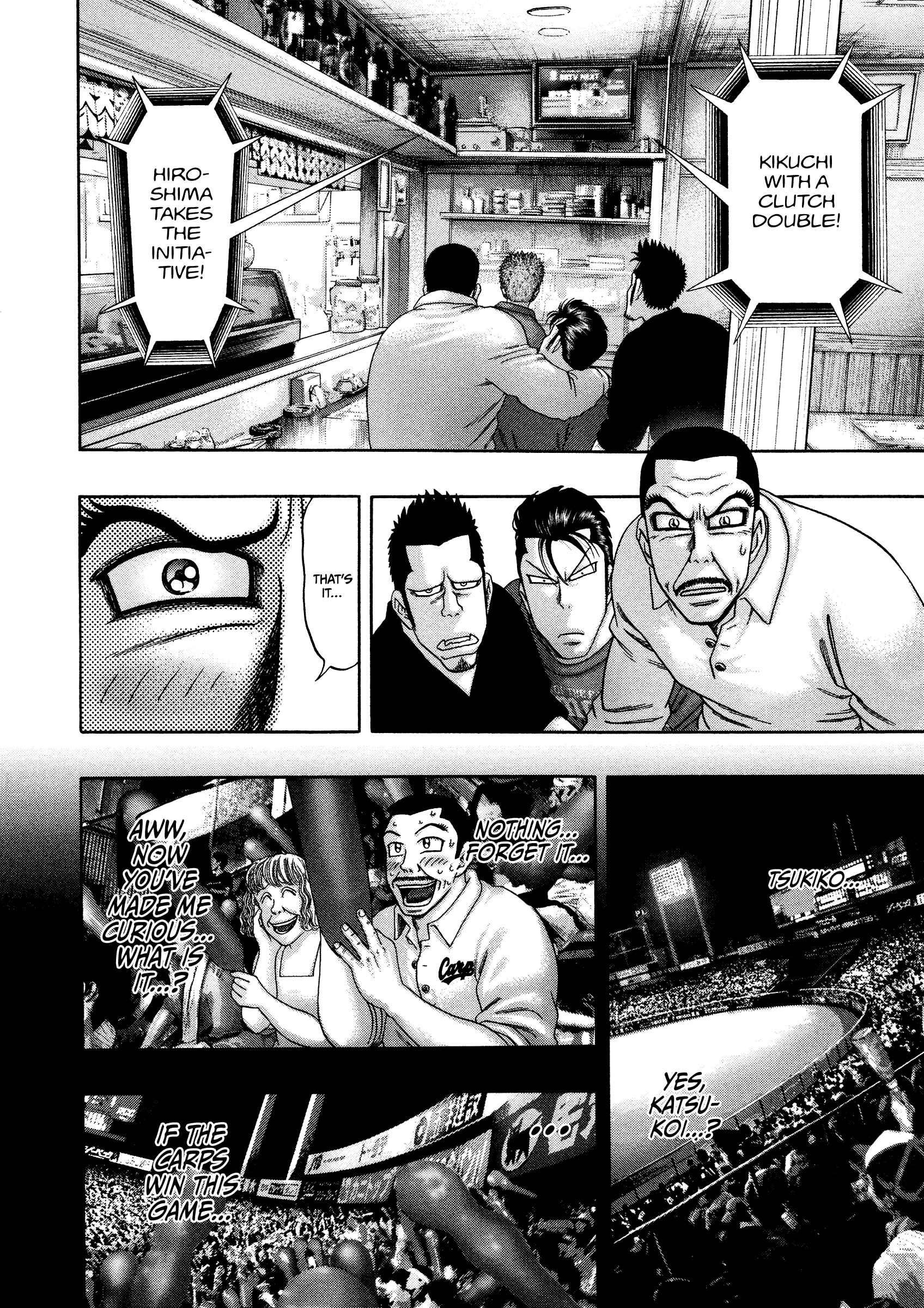 Page 13 Chapter 29 Kippo