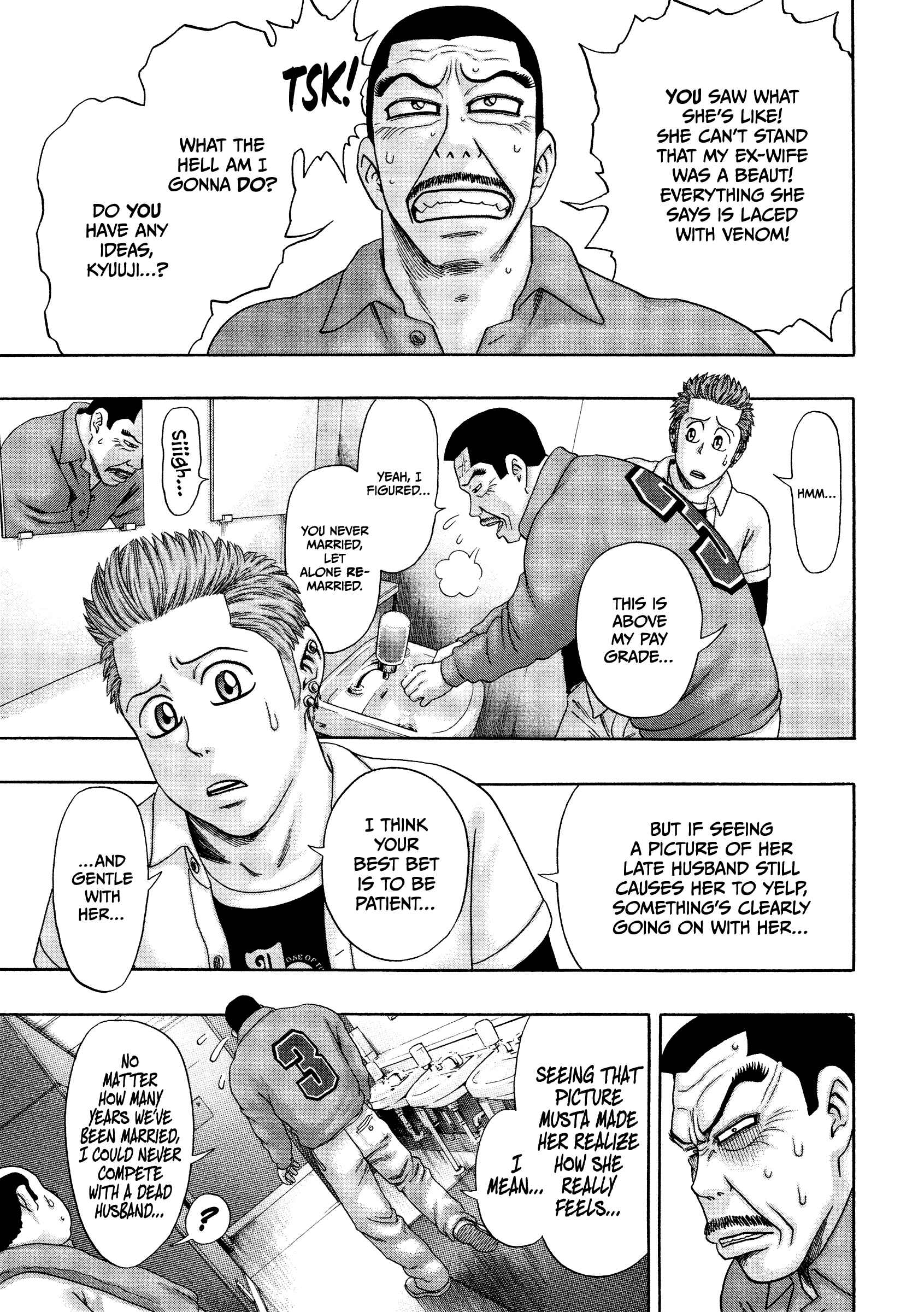 Page 18 Chapter 29 Kippo