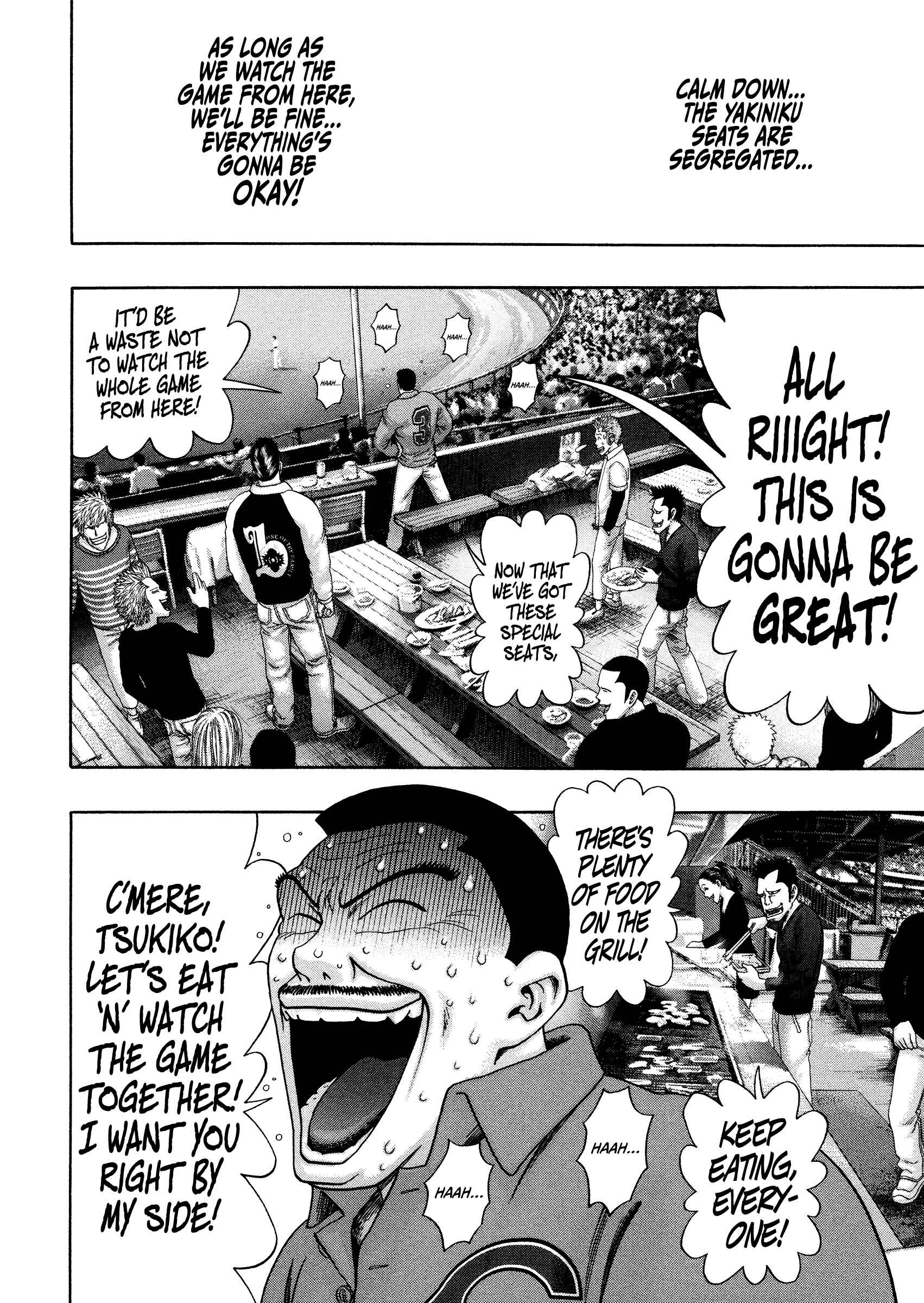 Page 21 Chapter 29 Kippo