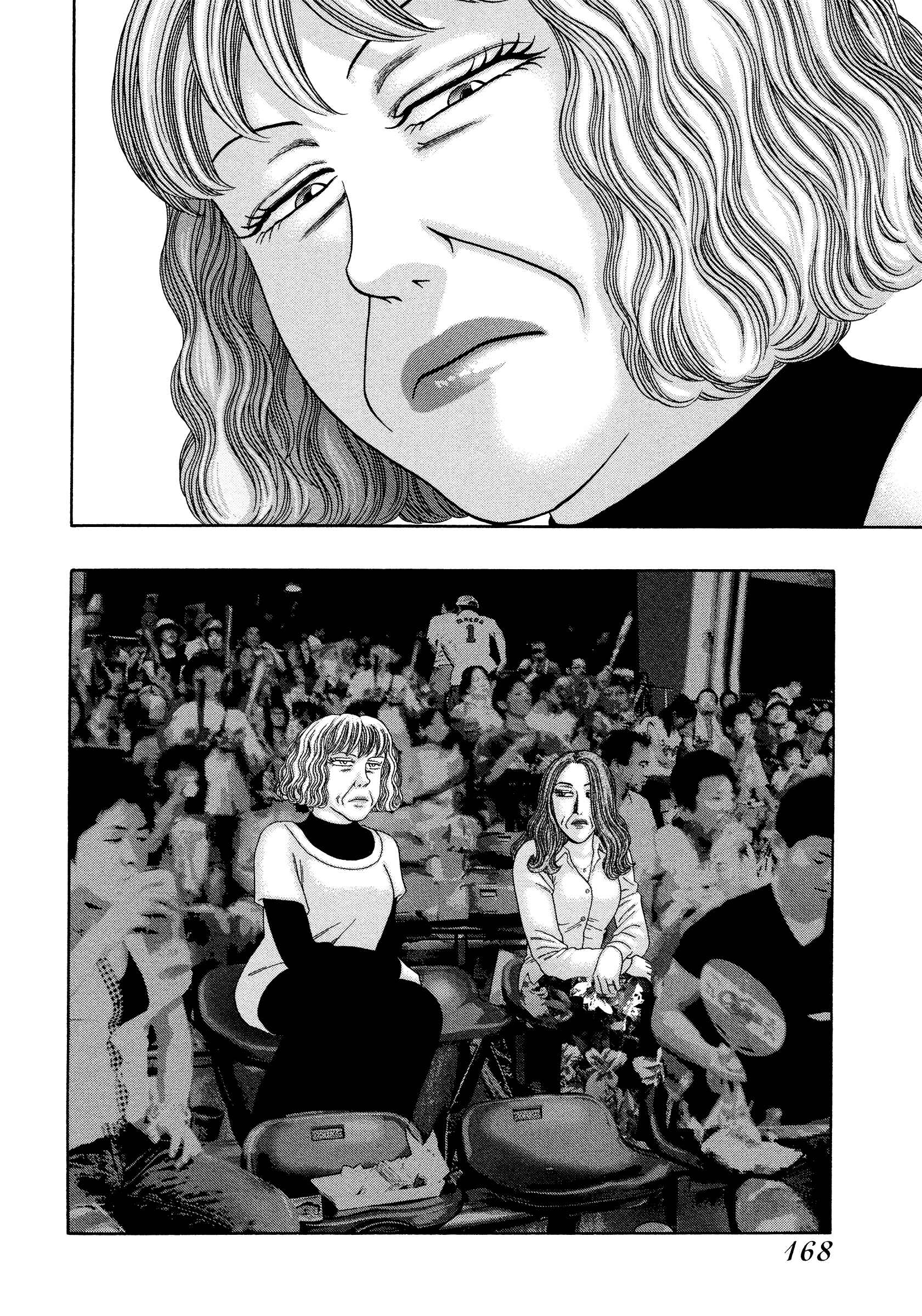 Page 23 Chapter 29 Kippo