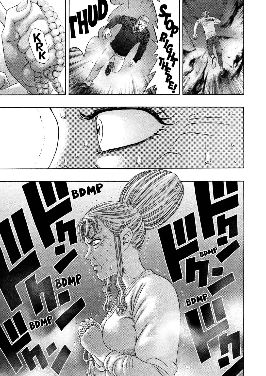 Page 18 Chapter 61 Kippo