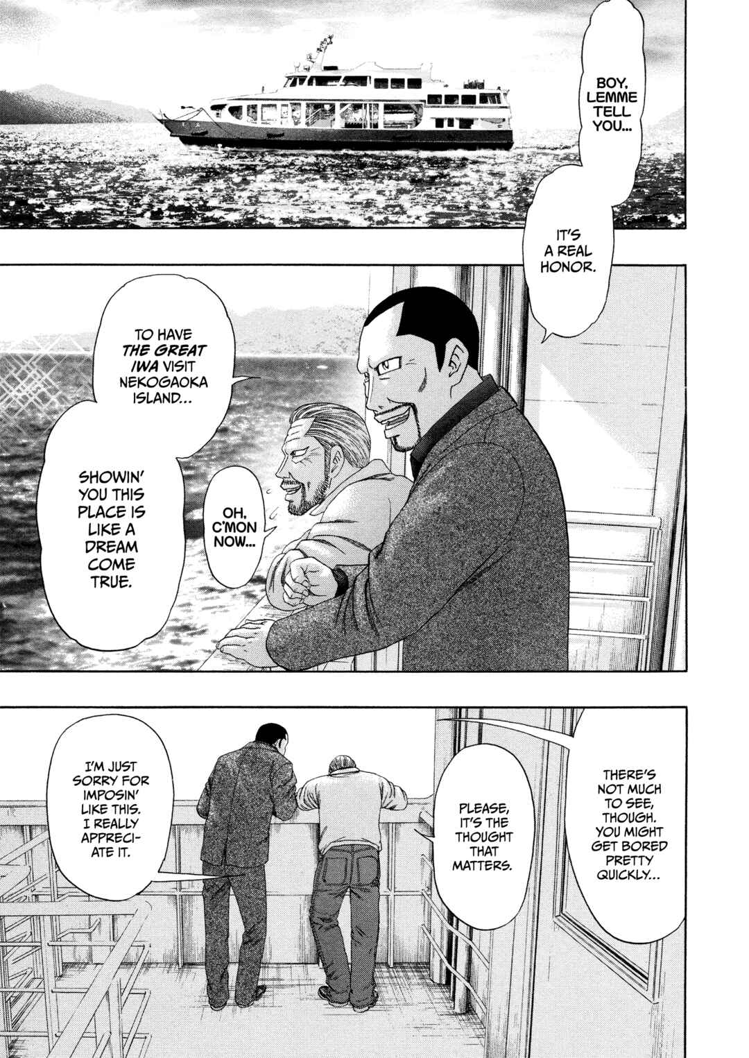 Page 20 Chapter 61 Kippo