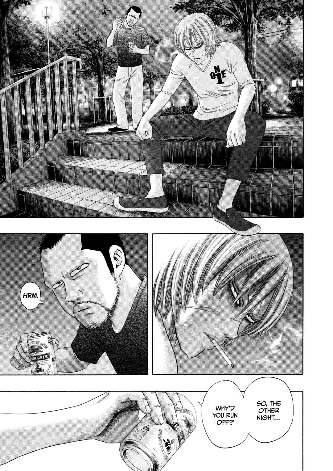 Page 4 Chapter 61 Kippo