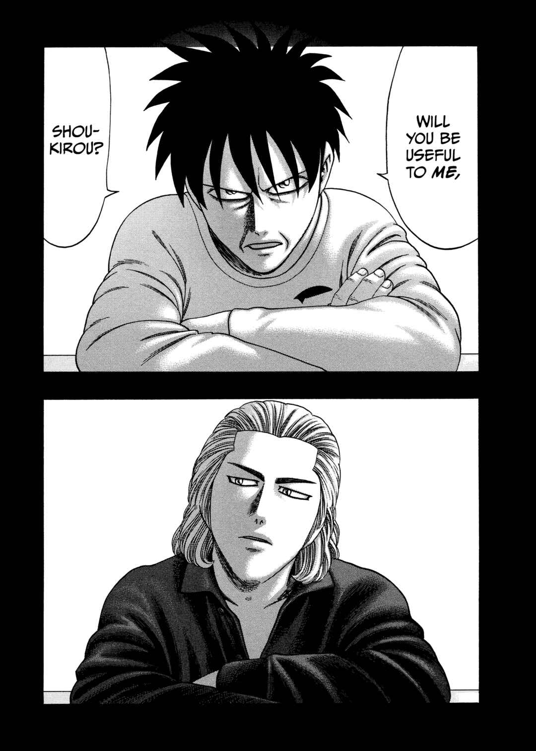 Page 7 Chapter 50 Kippo