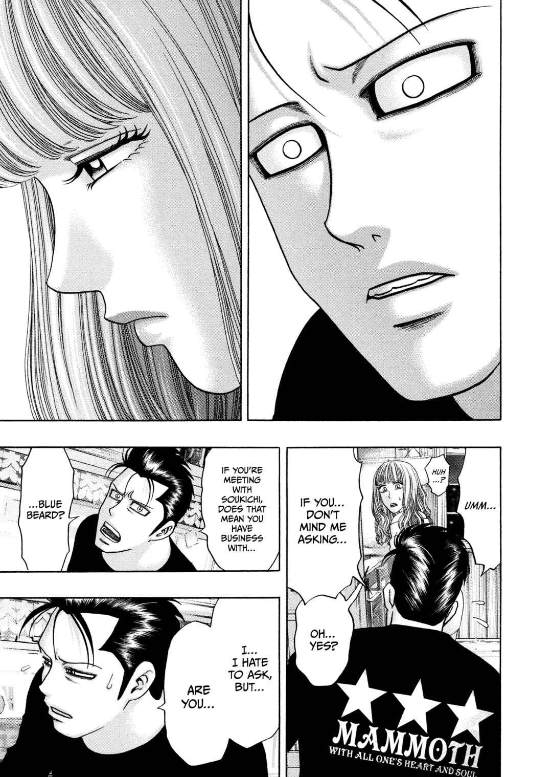 Page 12 Chapter 53 Kippo