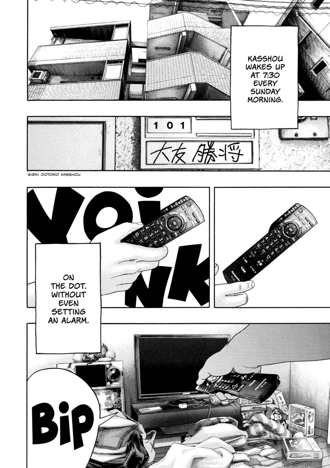 Page 3 Chapter 53 Kippo