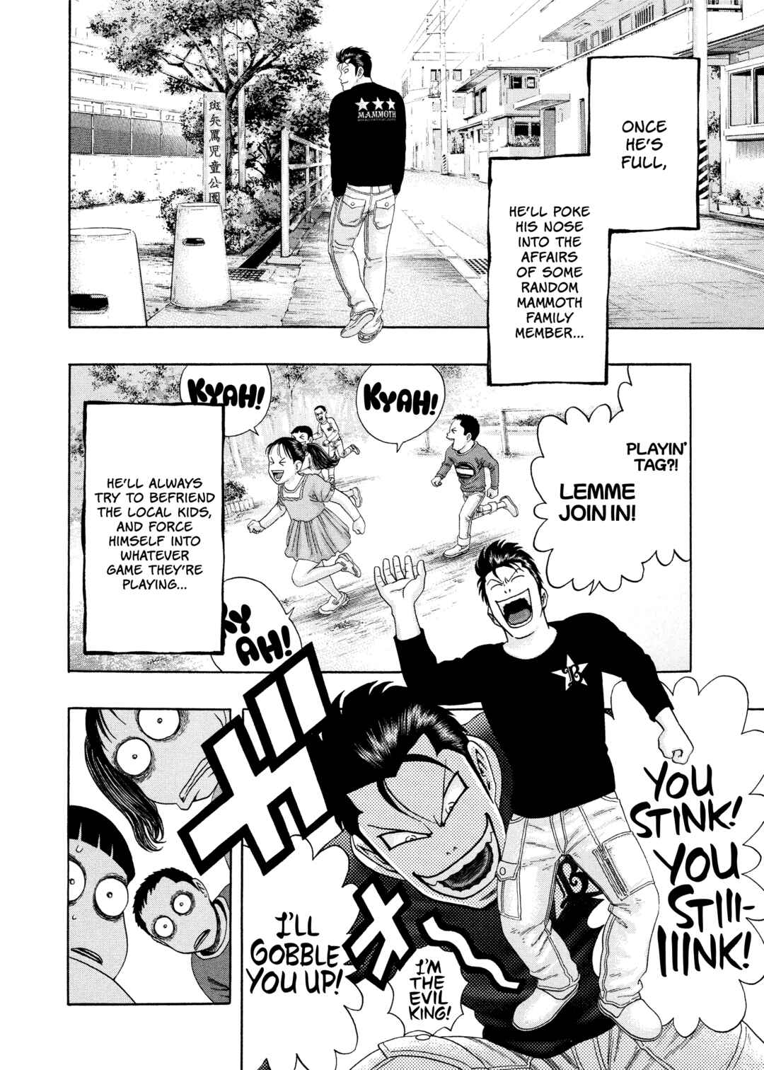 Page 5 Chapter 53 Kippo