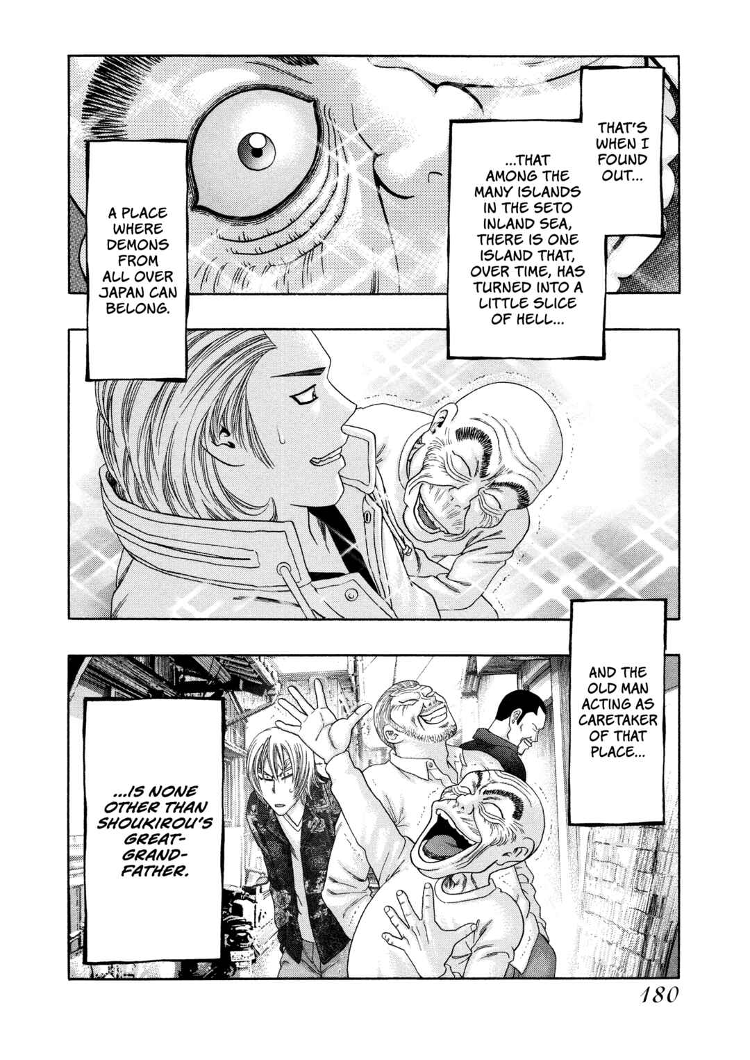 Page 11 Chapter 66 Kippo