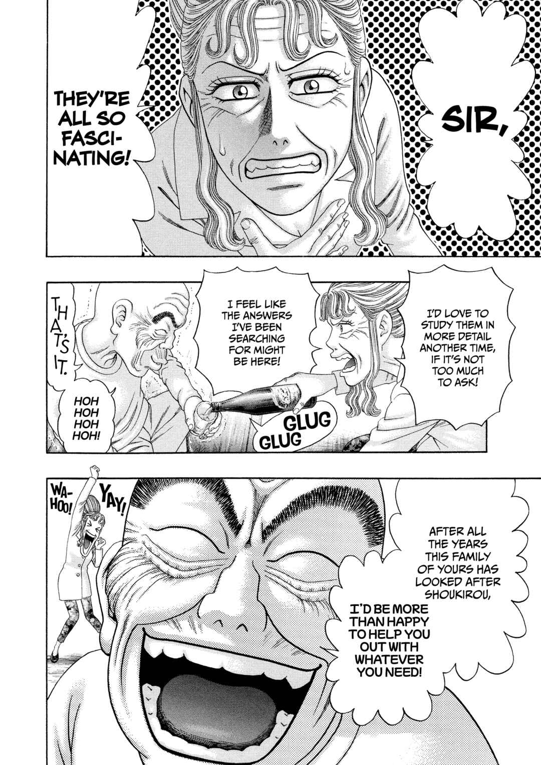 Page 15 Chapter 66 Kippo
