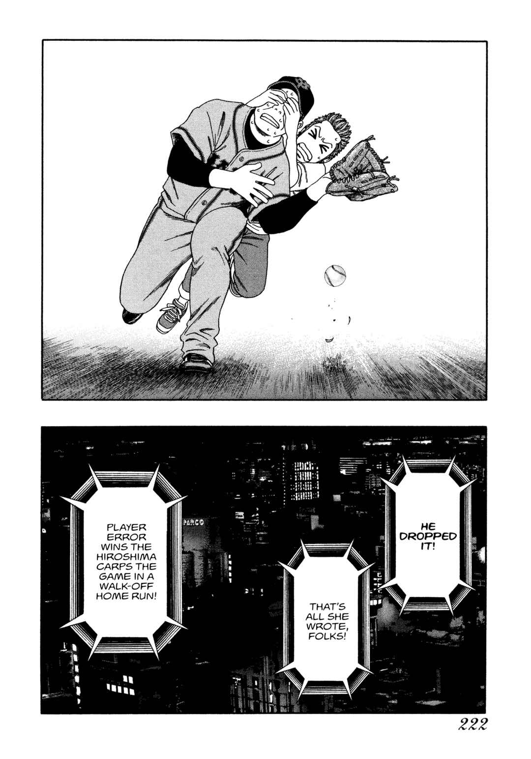 Page 29 Chapter 40 Kippo