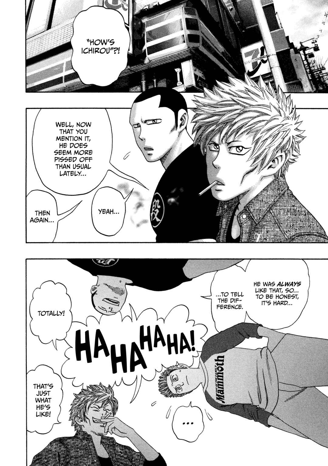 Page 7 Chapter 40 Kippo