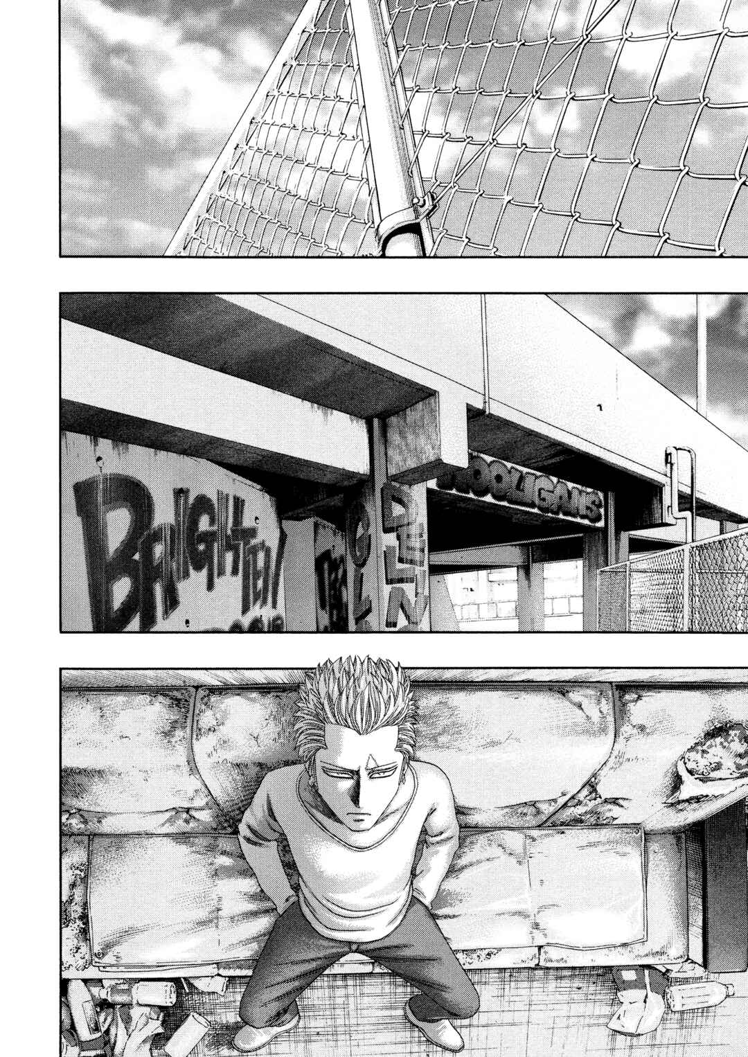 Page 17 Chapter 45 Kippo