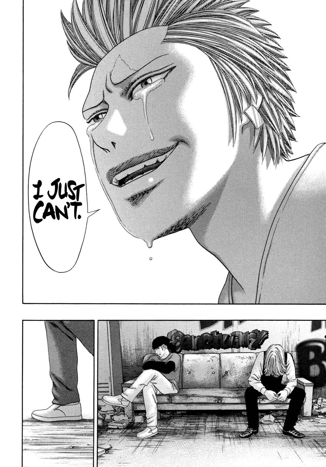 Page 21 Chapter 45 Kippo