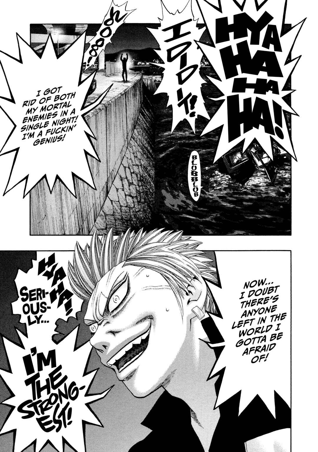Page 10 Chapter 44 Kippo