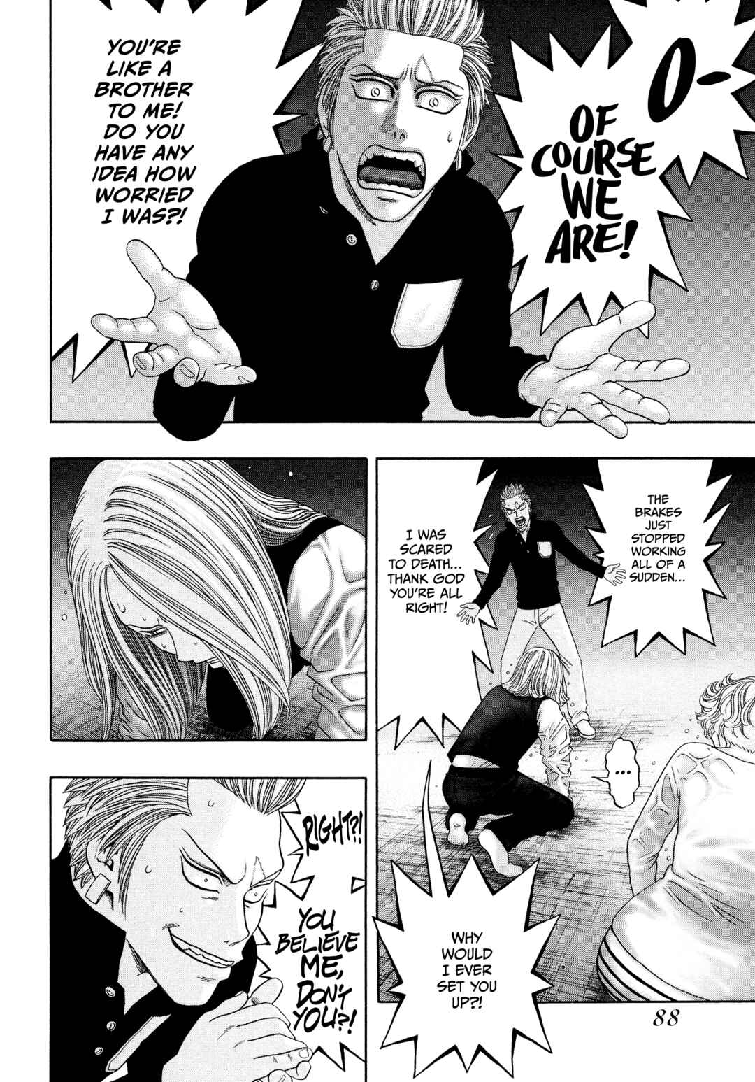 Page 13 Chapter 44 Kippo