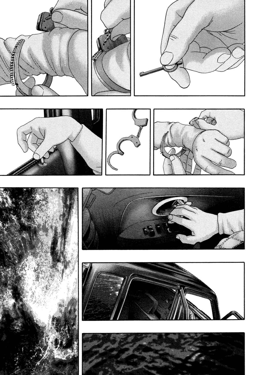 Page 8 Chapter 44 Kippo