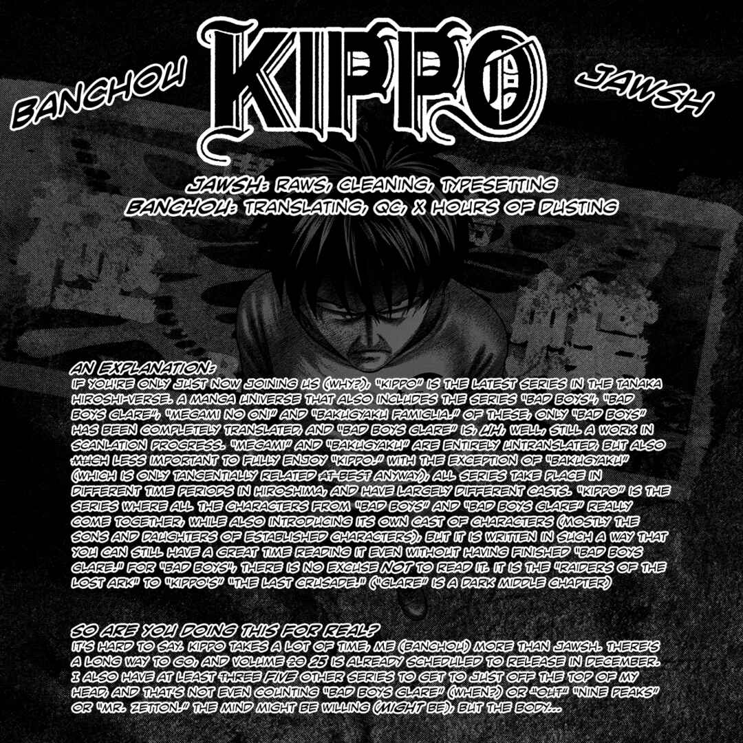 Page 1 Chapter 48 Kippo