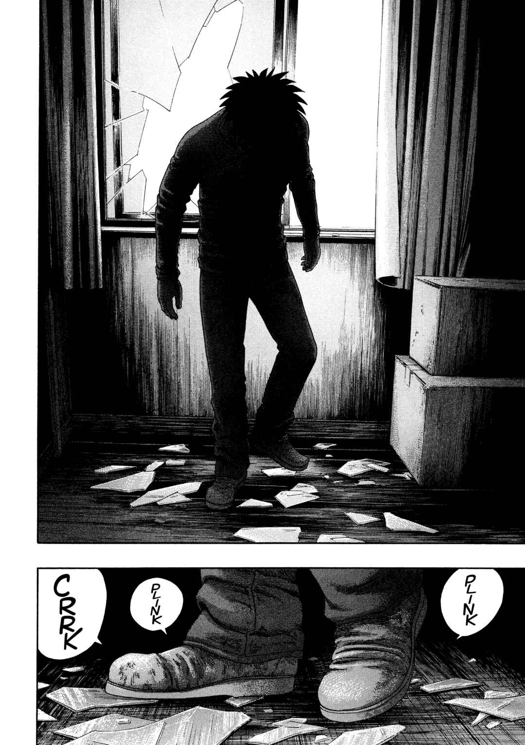 Page 11 Chapter 48 Kippo