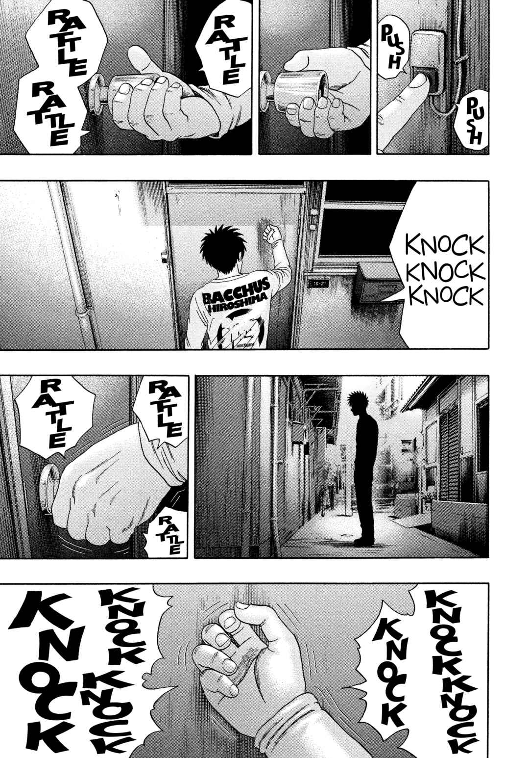 Page 8 Chapter 48 Kippo