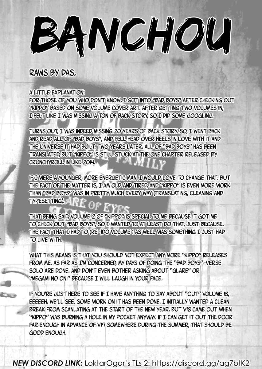 Page 1 Chapter 6 Kippo