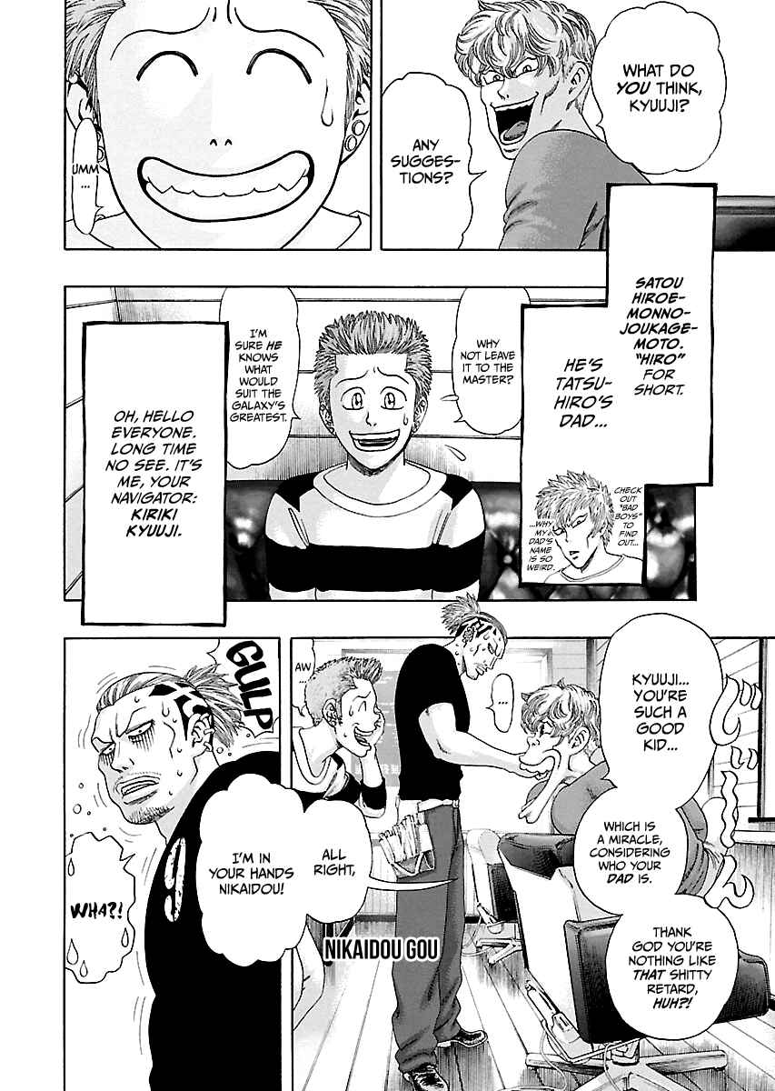 Page 14 Chapter 6 Kippo