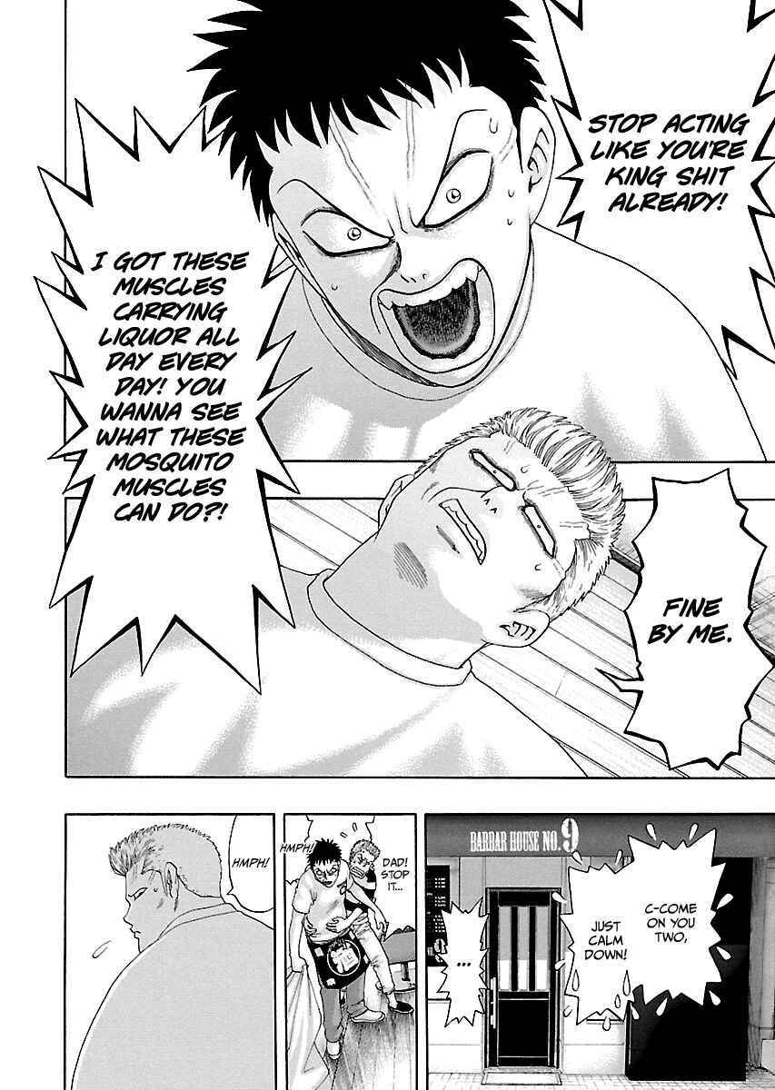 Page 41 Chapter 6 Kippo