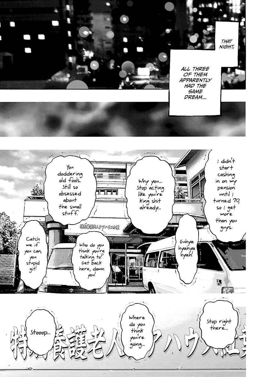 Page 48 Chapter 6 Kippo