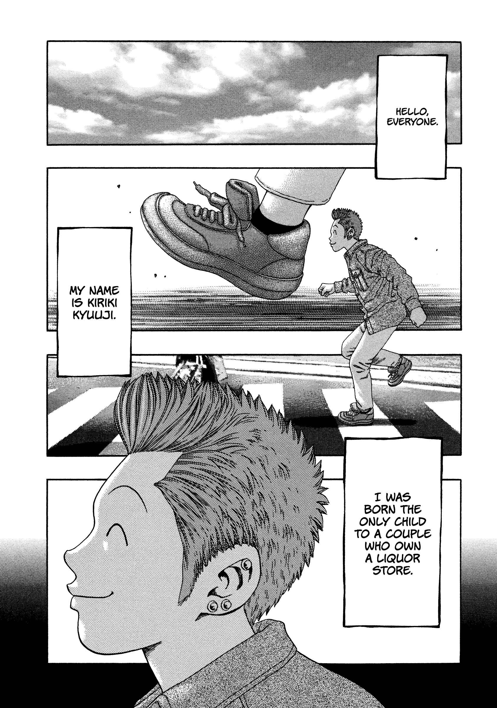 Page 13 Chapter 23 Kippo