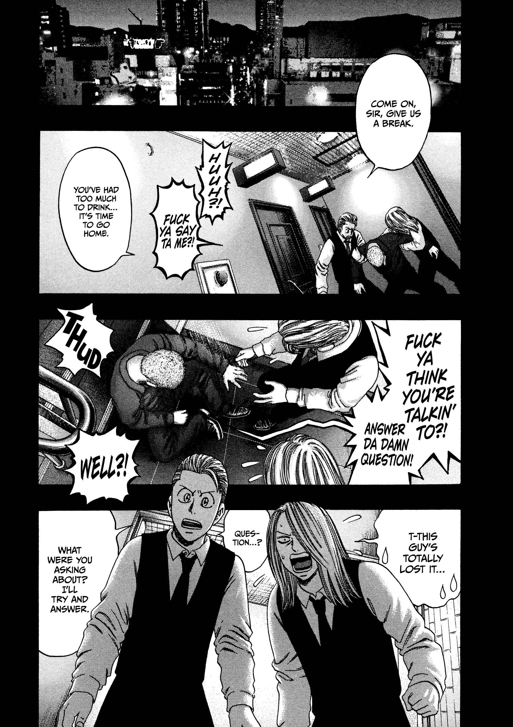 Page 22 Chapter 23 Kippo