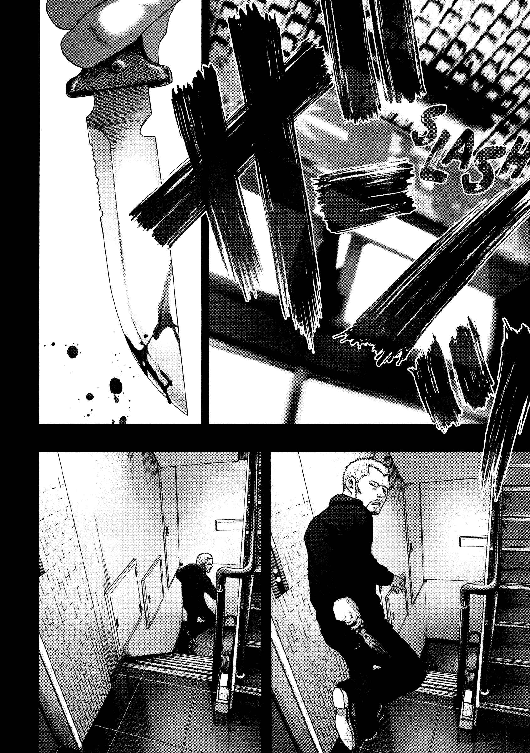 Page 26 Chapter 23 Kippo