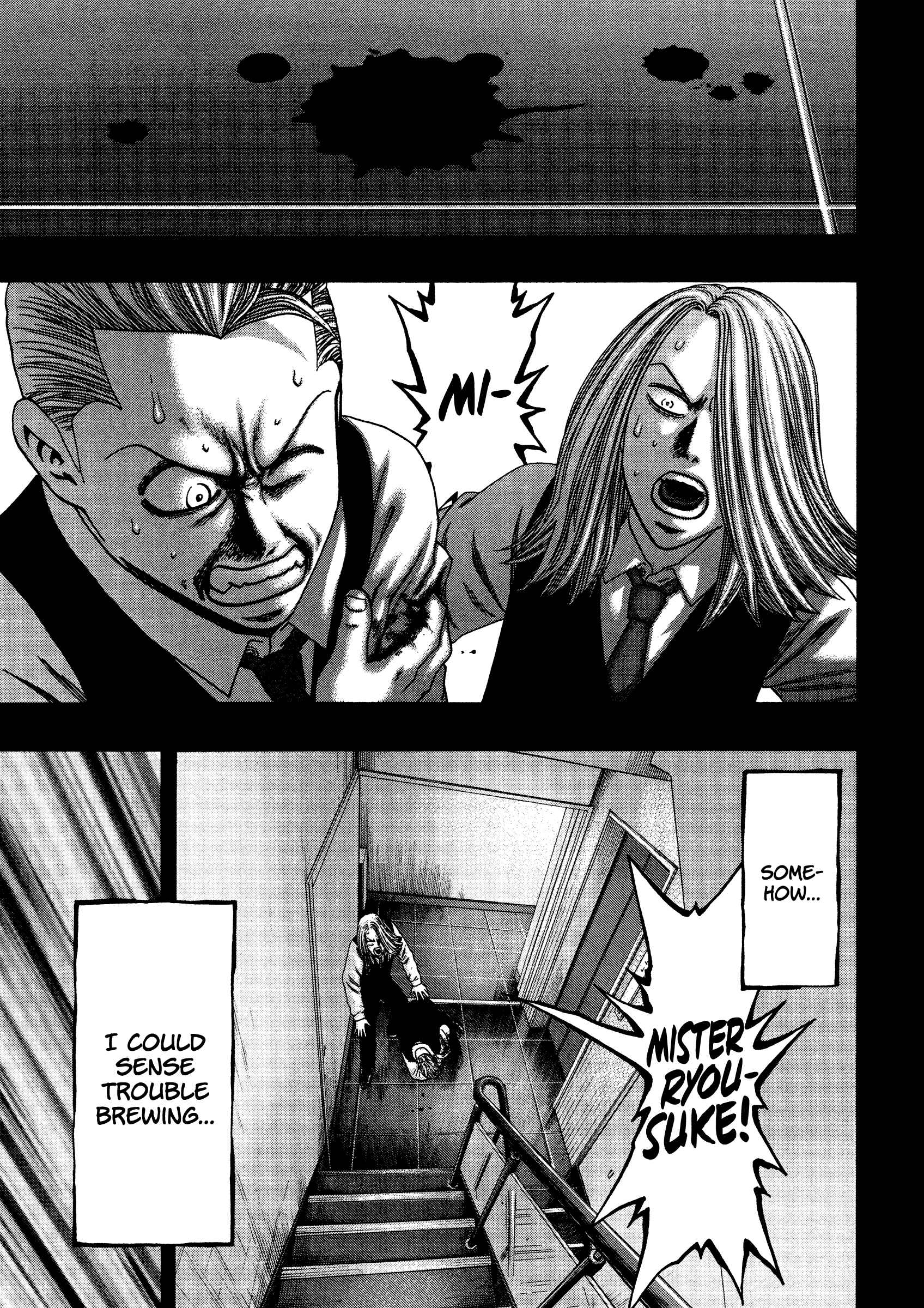 Page 27 Chapter 23 Kippo