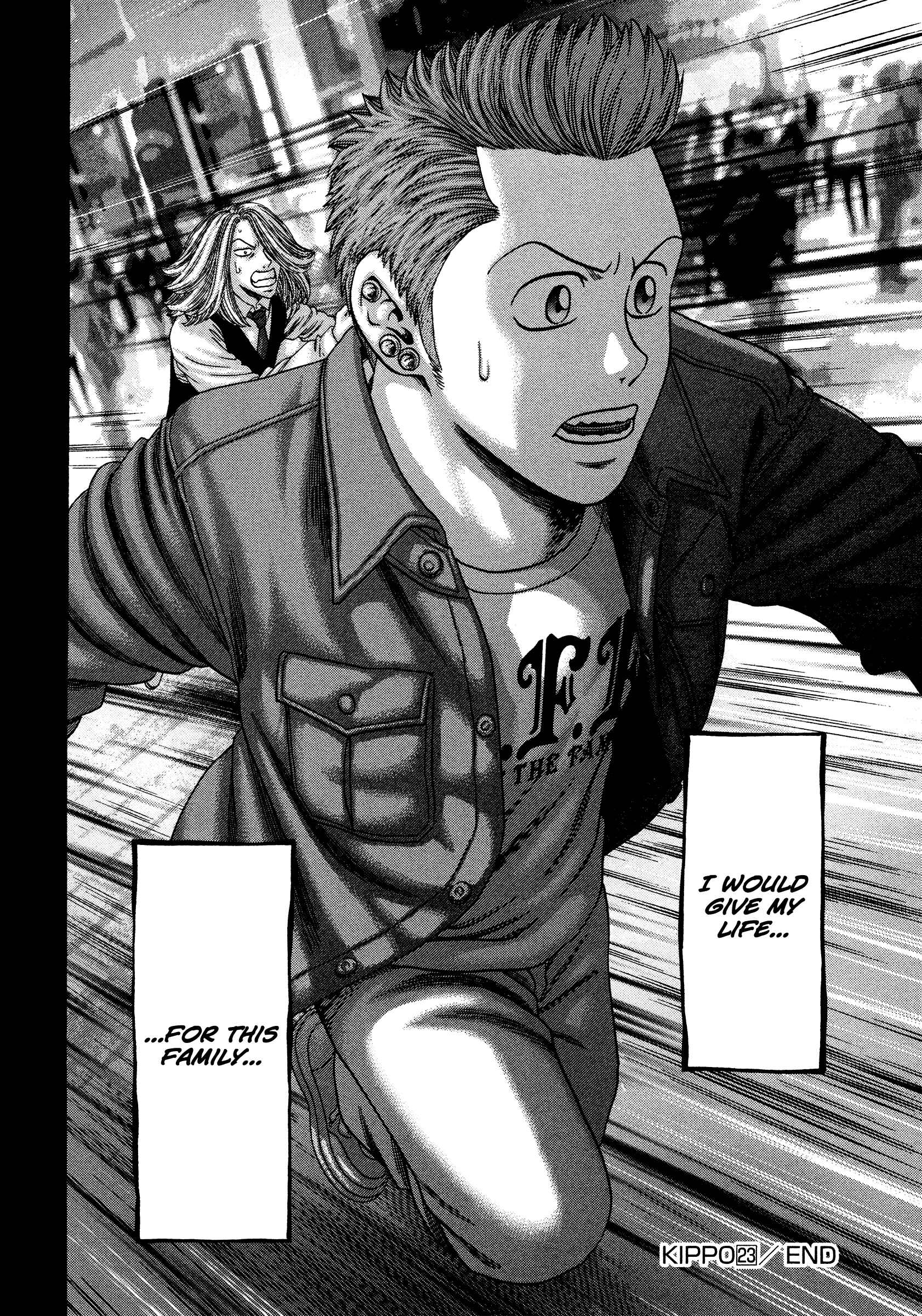 Page 30 Chapter 23 Kippo