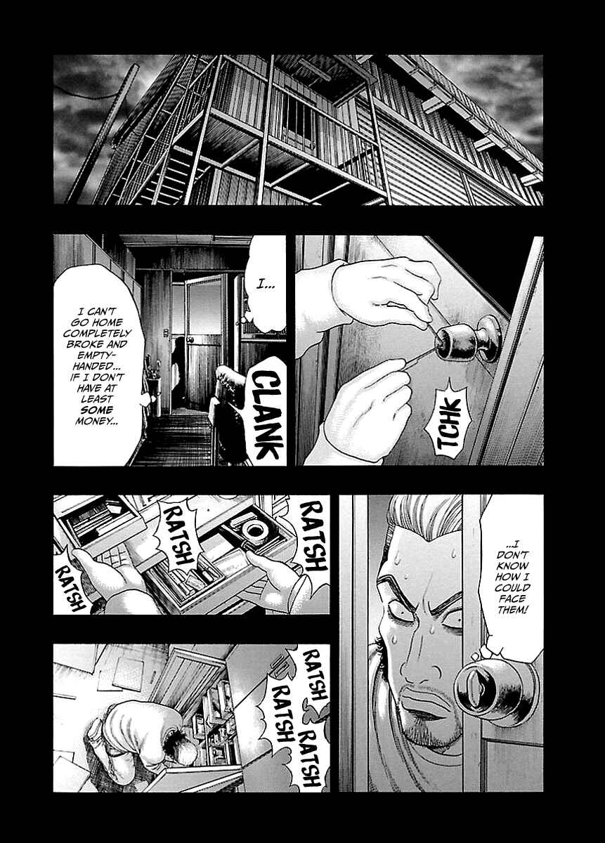 Page 18 Chapter 5 Kippo