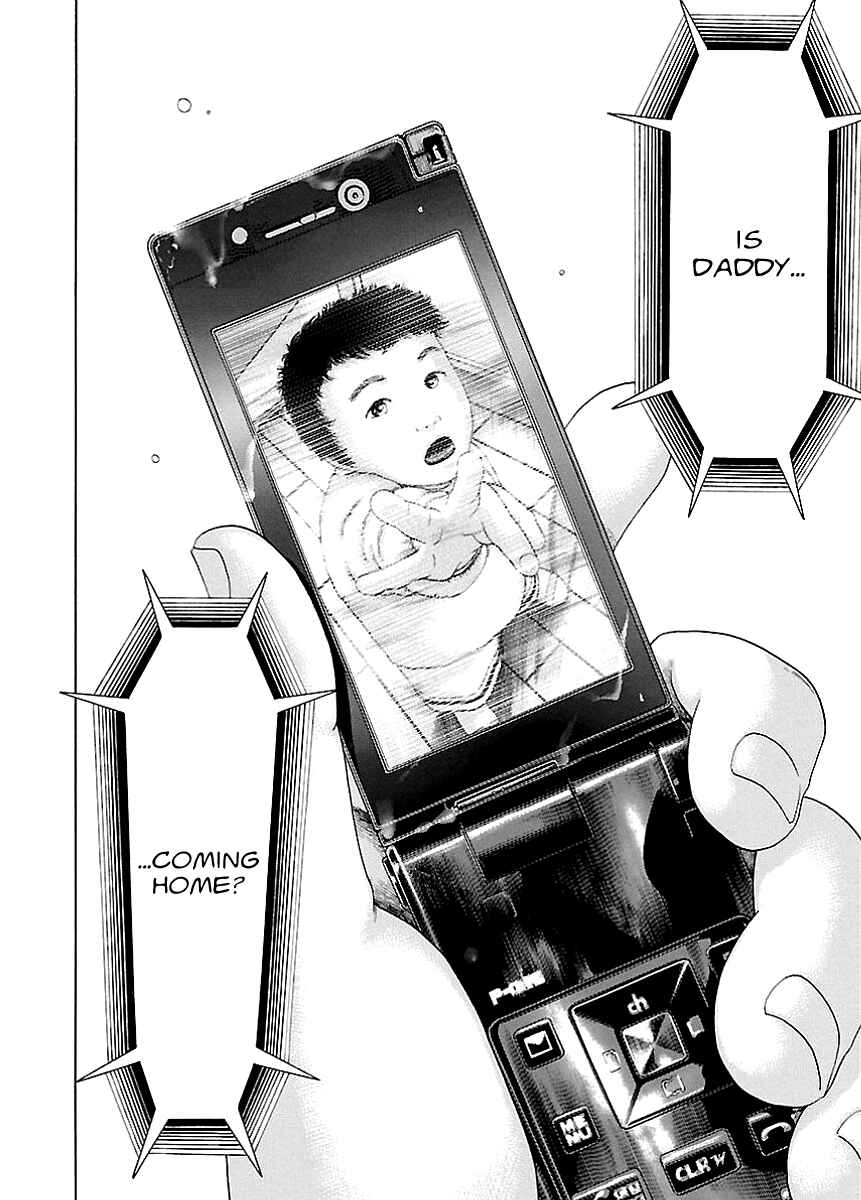 Page 24 Chapter 5 Kippo