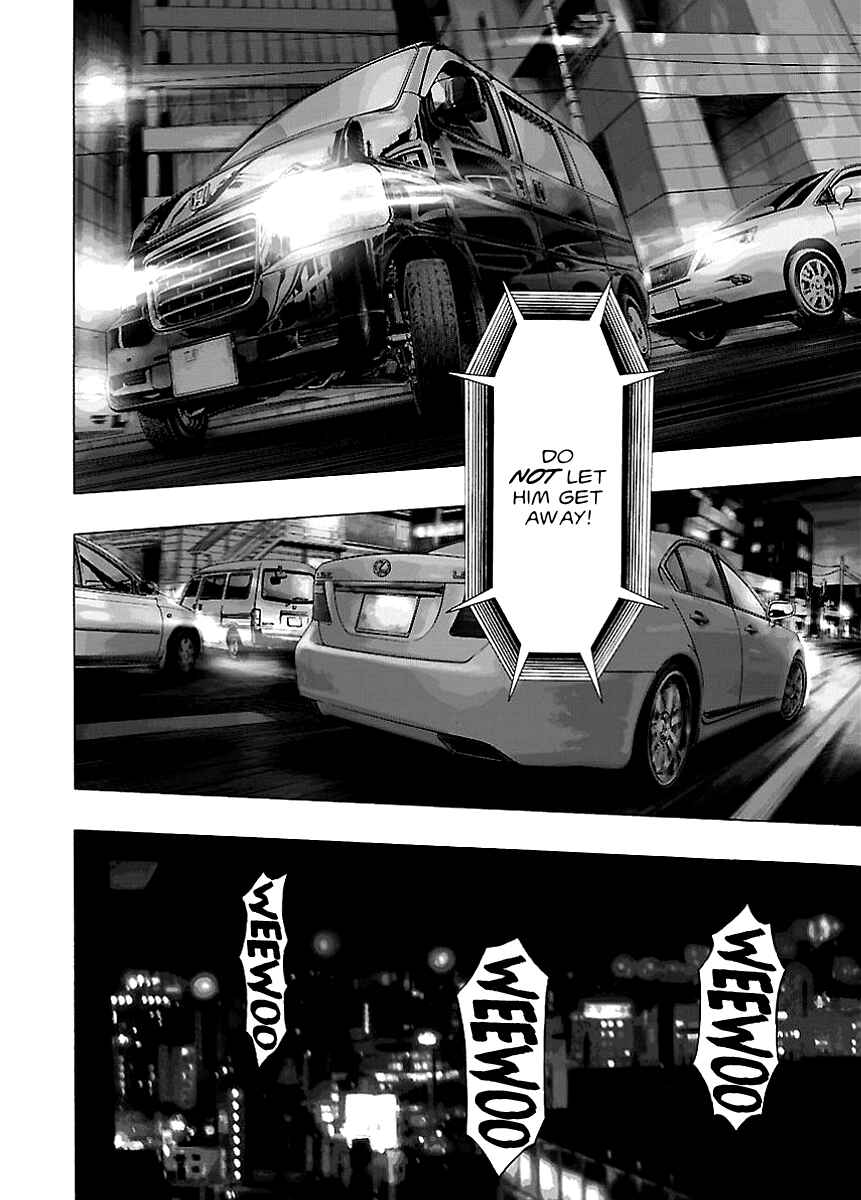 Page 4 Chapter 5 Kippo