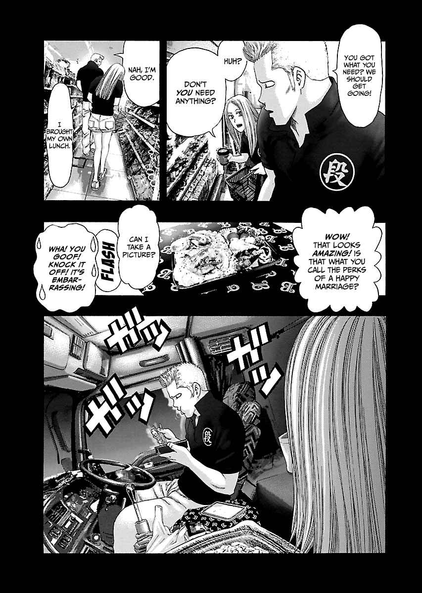 Page 28 Chapter 12 Kippo