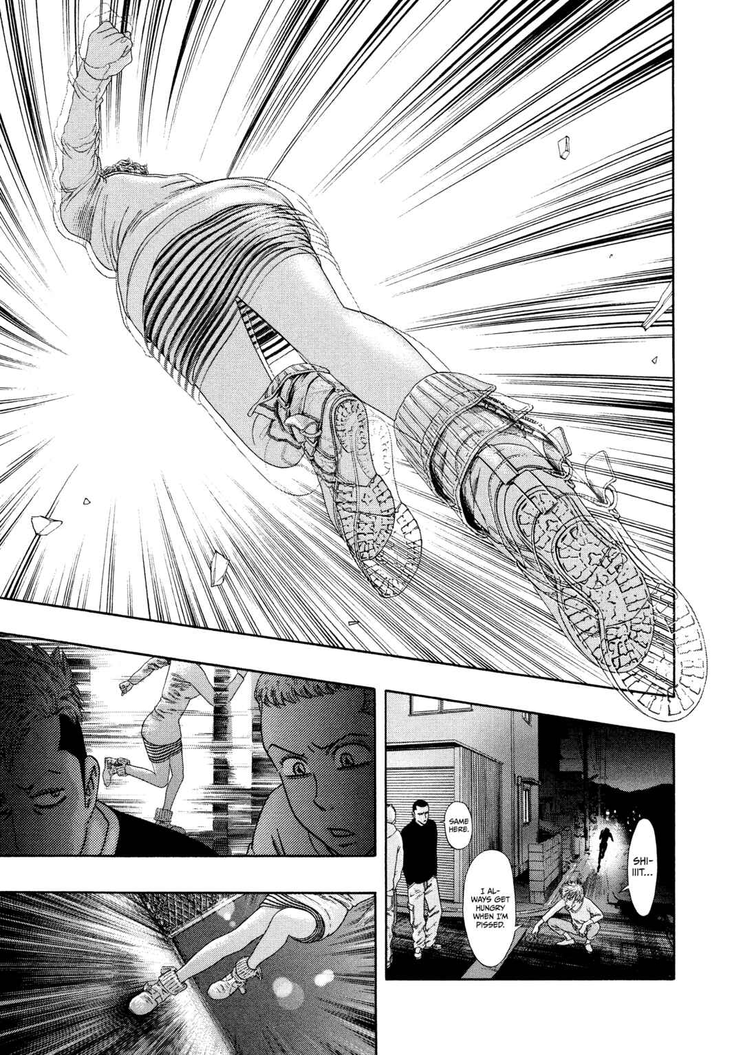 Page 12 Chapter 43 Kippo