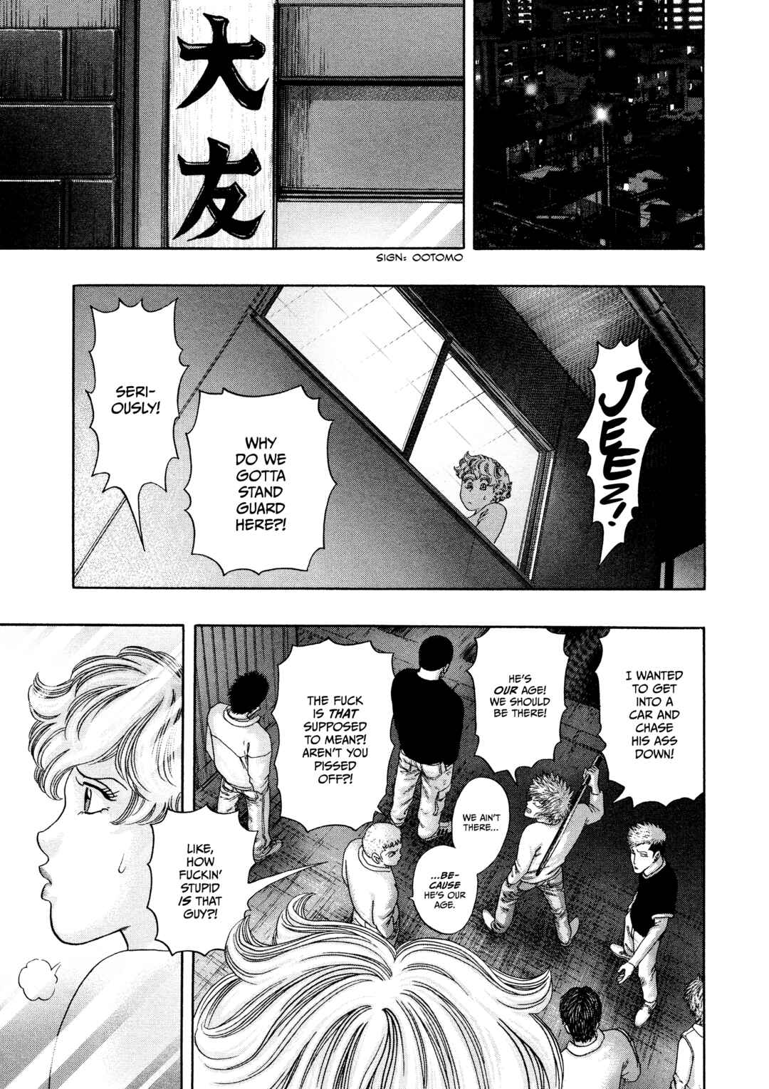 Page 6 Chapter 43 Kippo