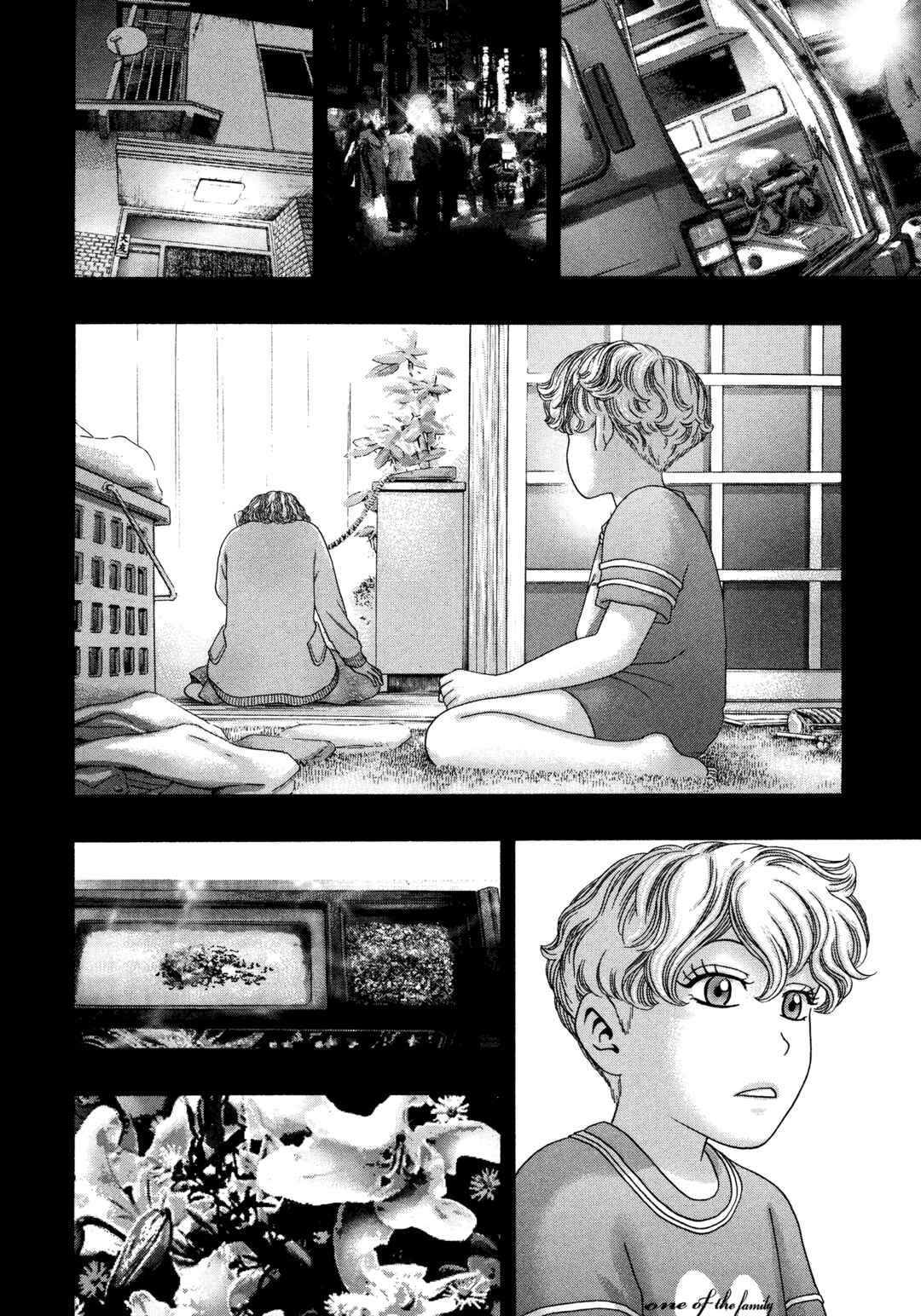 Page 11 Chapter 34 Kippo