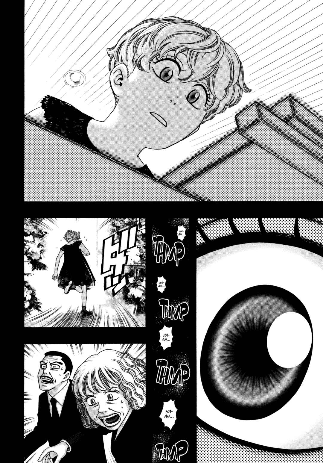 Page 13 Chapter 34 Kippo