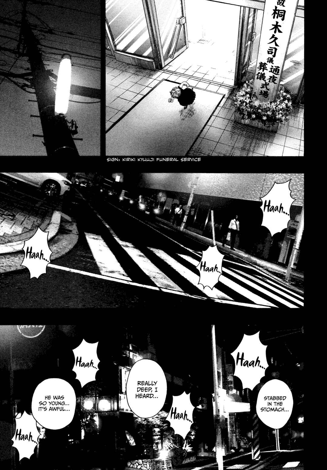 Page 14 Chapter 34 Kippo