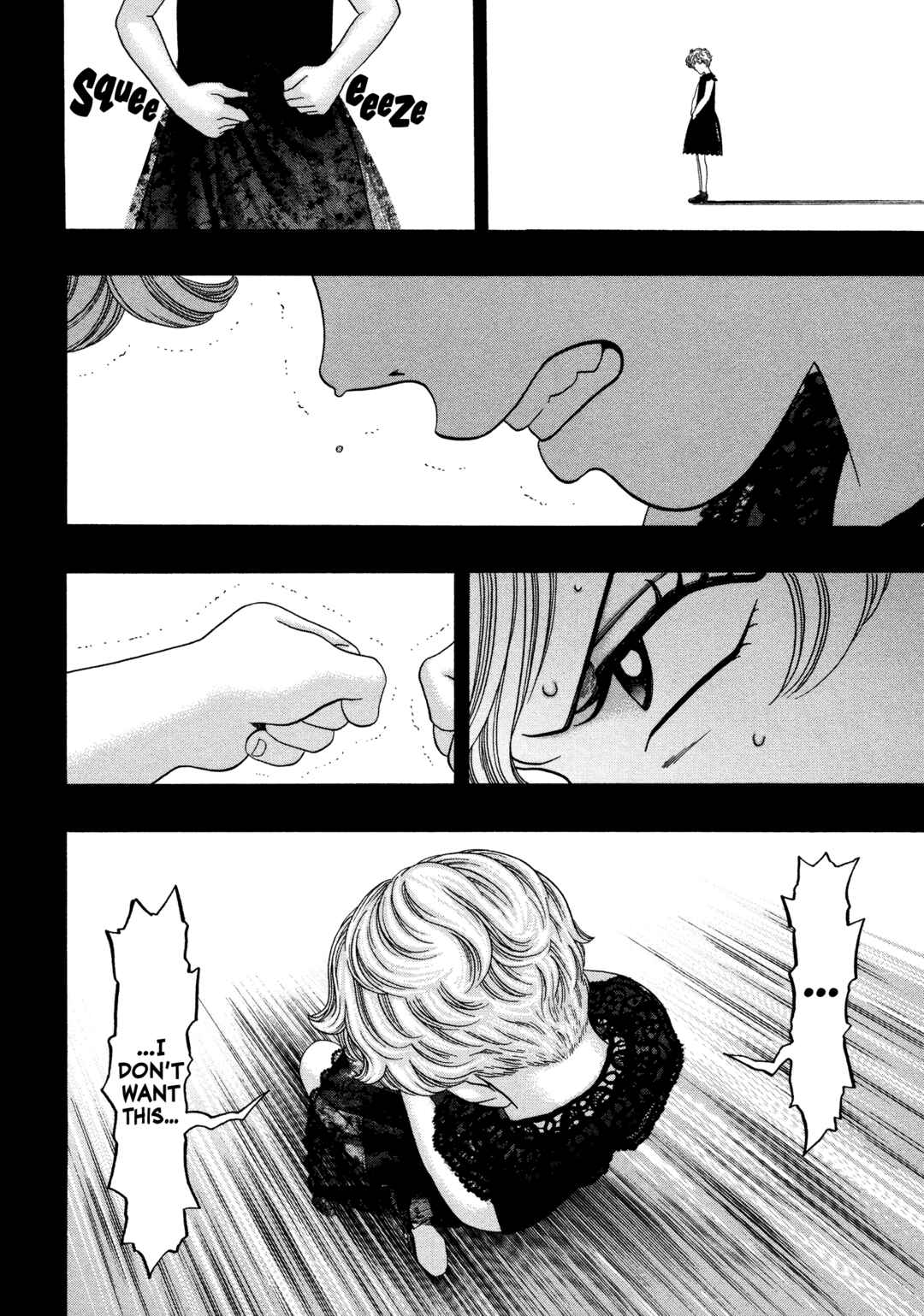 Page 15 Chapter 34 Kippo