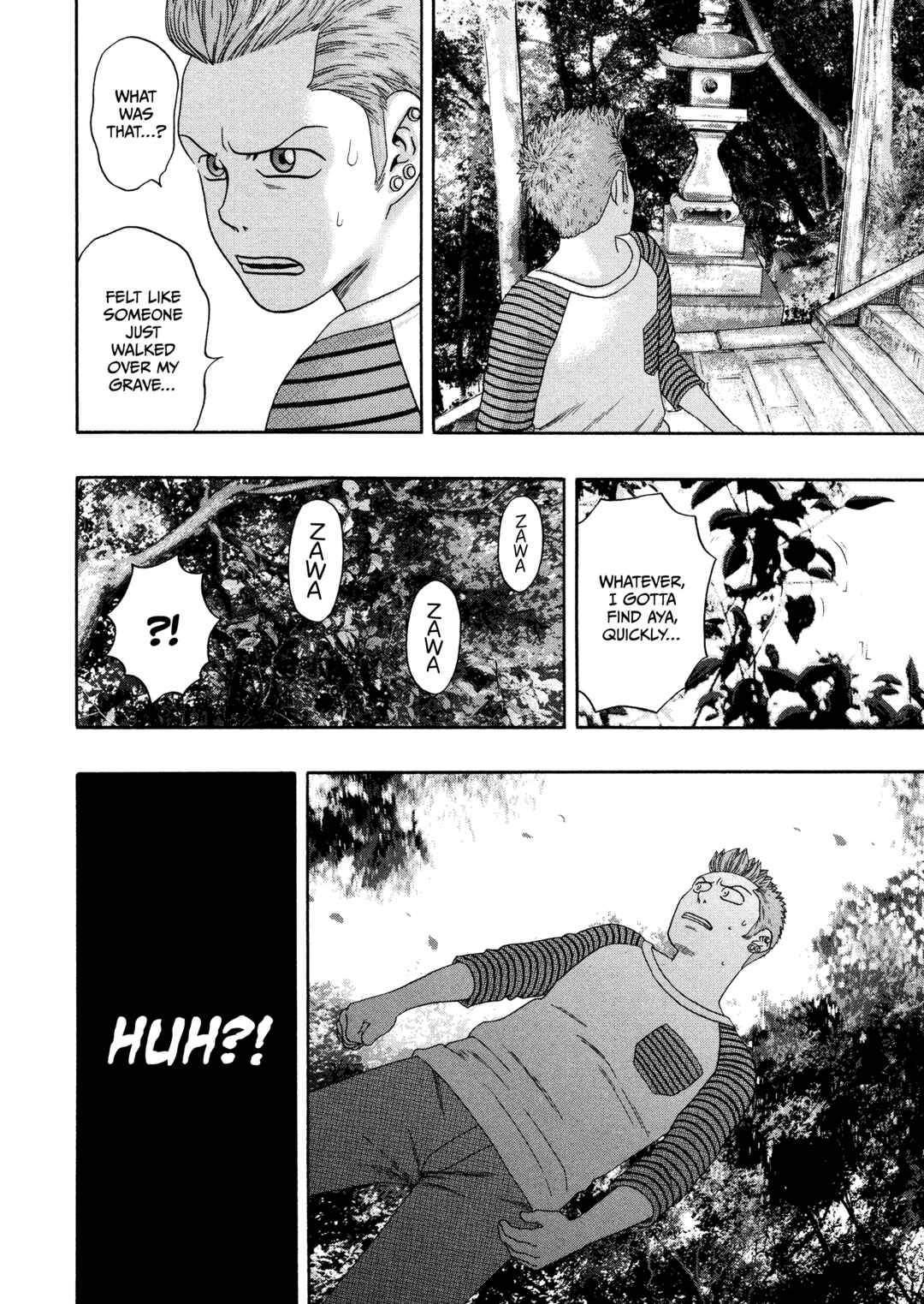 Page 23 Chapter 34 Kippo