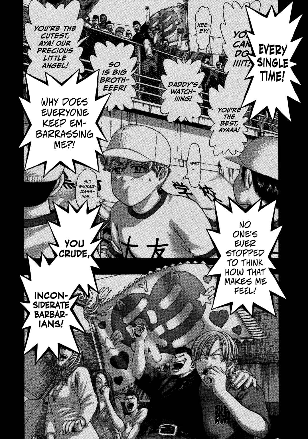 Page 5 Chapter 34 Kippo