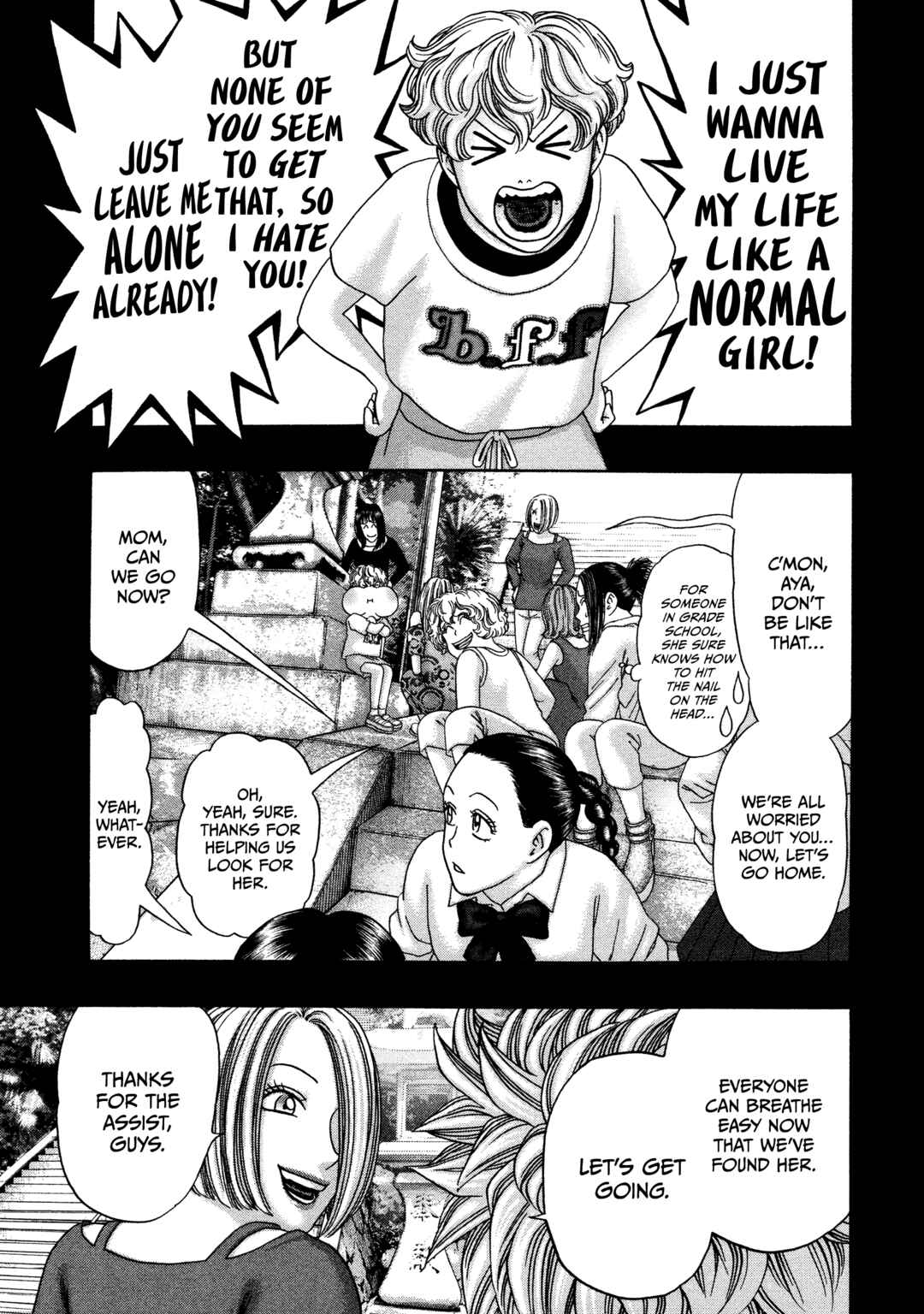 Page 6 Chapter 34 Kippo