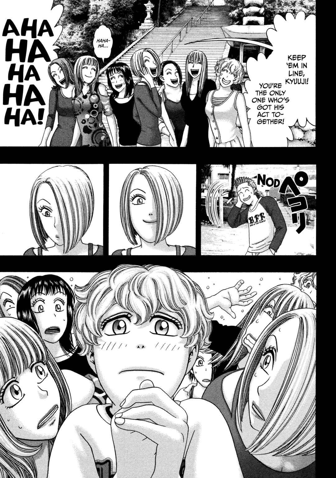 Page 8 Chapter 34 Kippo