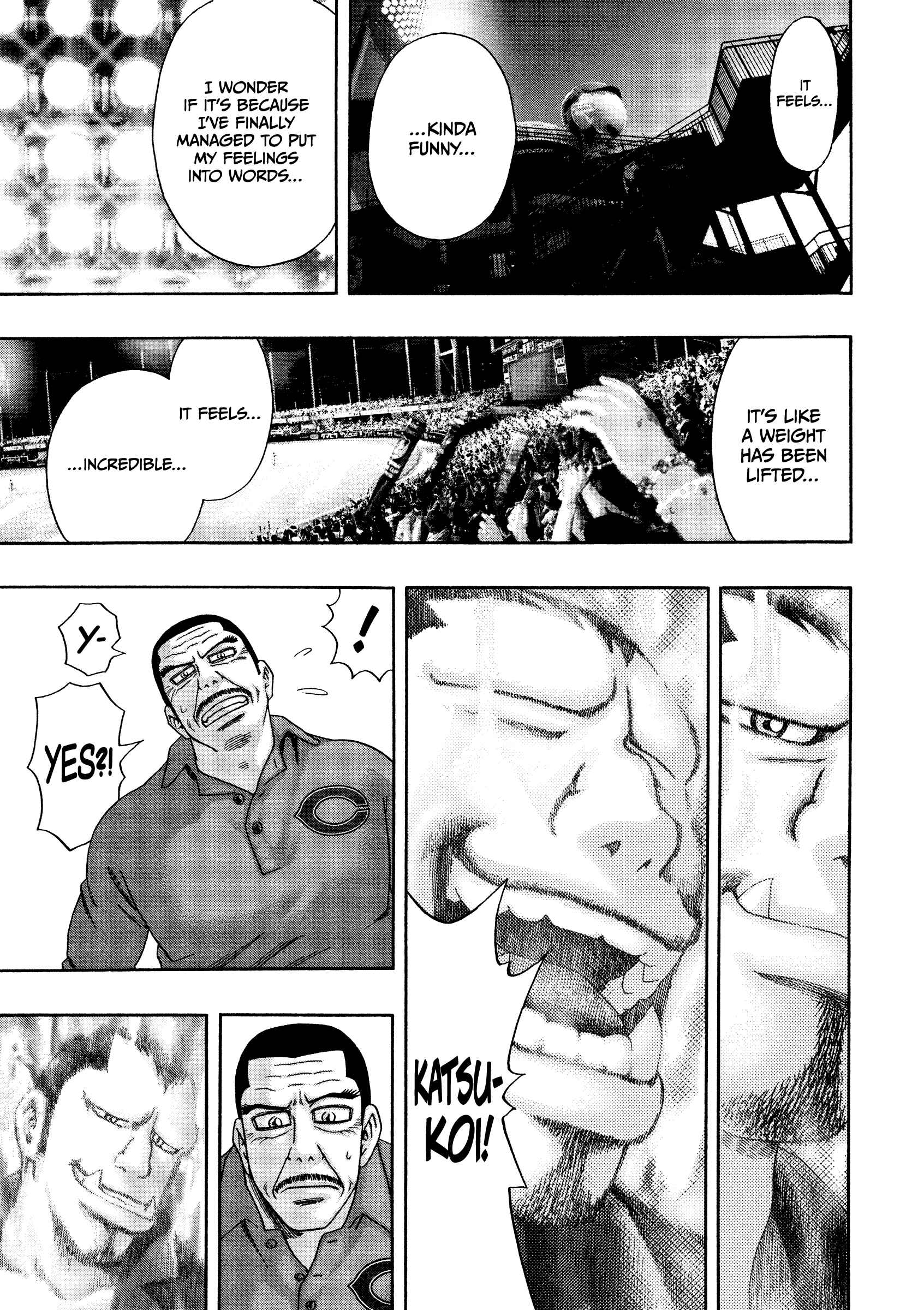 Page 18 Chapter 31 Kippo