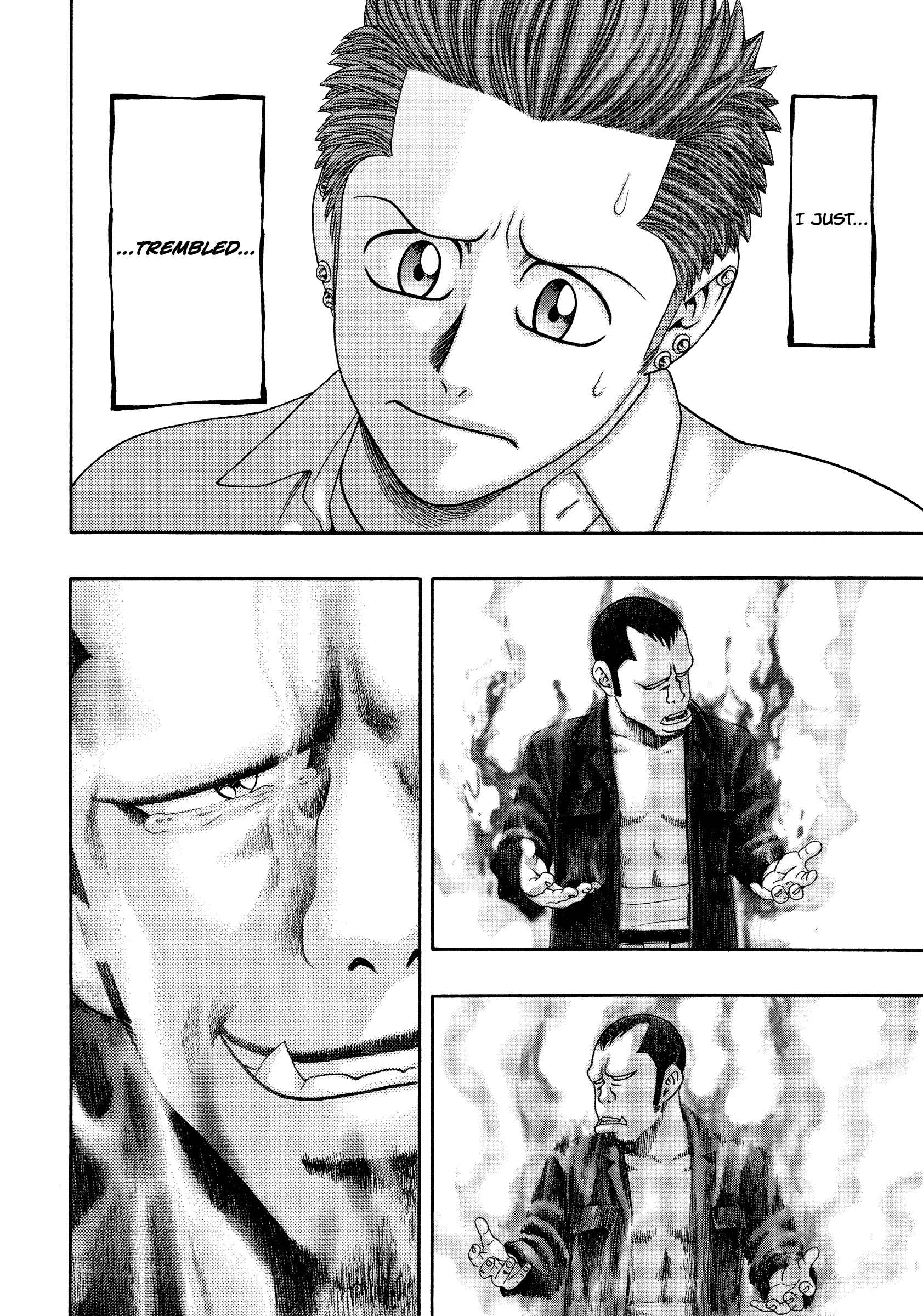 Page 23 Chapter 31 Kippo