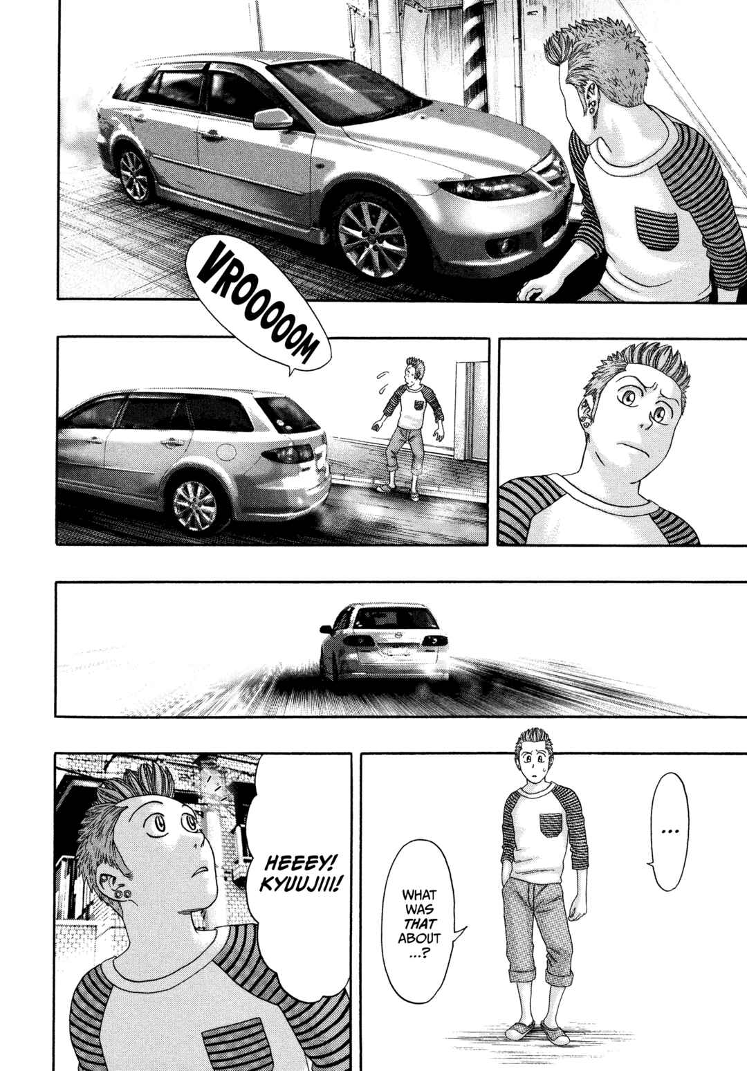 Page 15 Chapter 33 Kippo