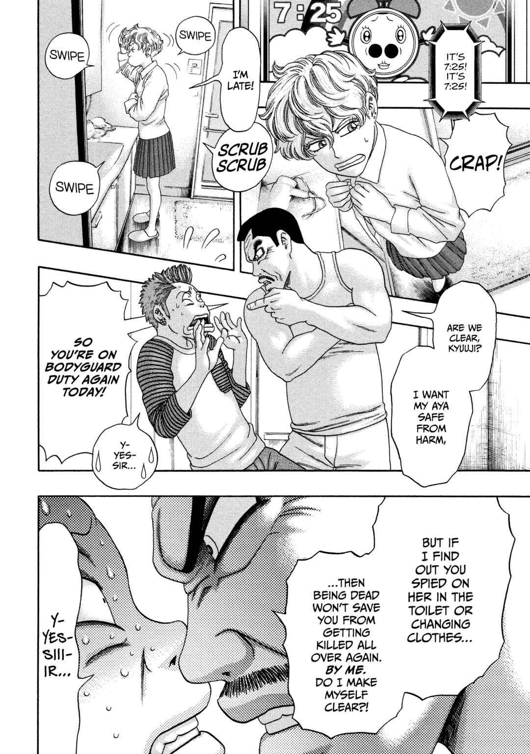 Page 7 Chapter 33 Kippo
